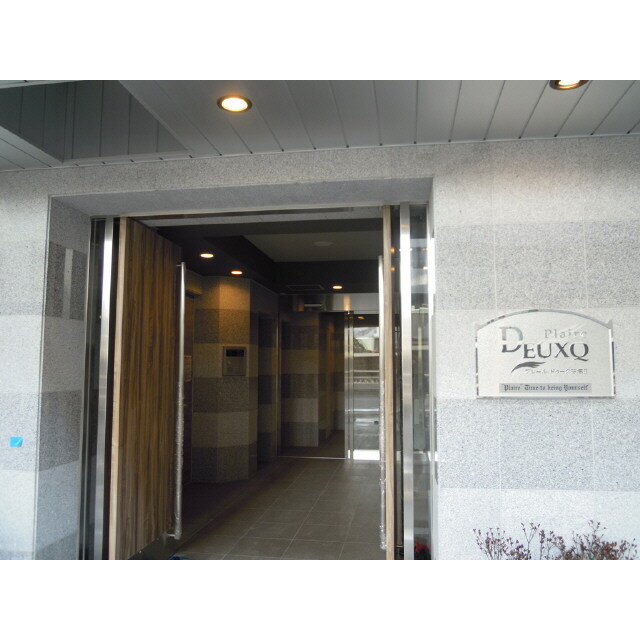 画像2