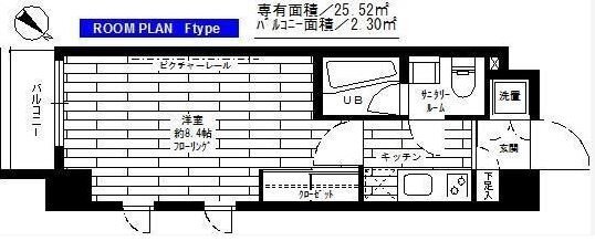 画像20