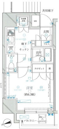 セジョリ西麻布