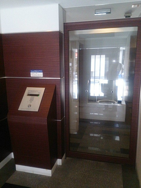 メインステージ西荻窪駅前 中野 吉祥寺の水商売賃貸 風俗賃貸 キャバ嬢 ホスト向け不動産 メインステージ西荻窪駅前 中野 吉祥寺の水商売賃貸 風俗賃貸 キャバ嬢 ホスト向け不動産