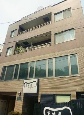 コート ダジュール六本木店 六本木の水商売賃貸 風俗賃貸 キャバ嬢 ホスト向け不動産