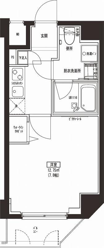 画像20