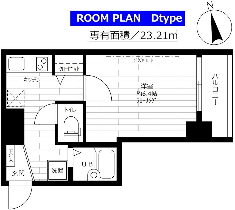 画像17