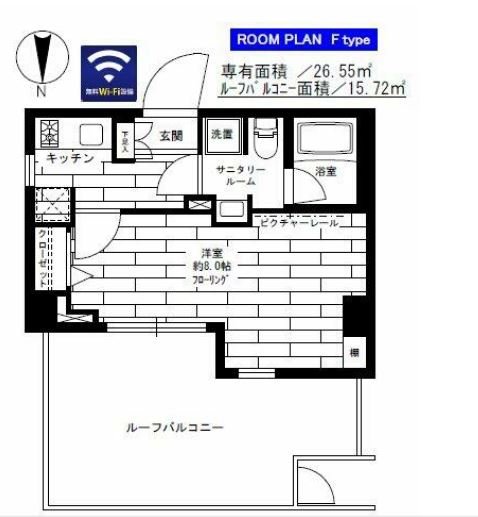 ステージグランデ目白学習院下