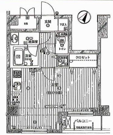 コンフォラス千石