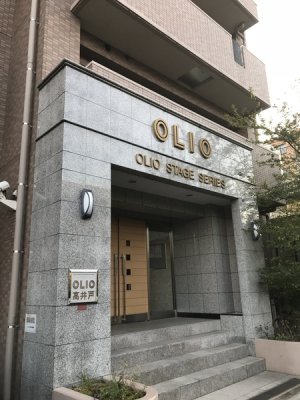 OLIO高井戸