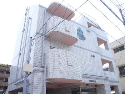 トップ徳丸