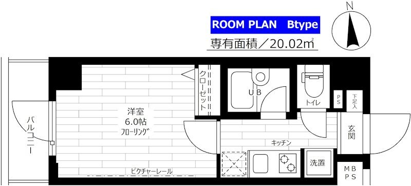 ステージグランデ南麻布