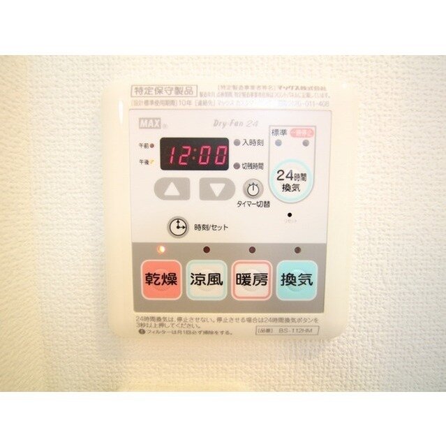画像12
