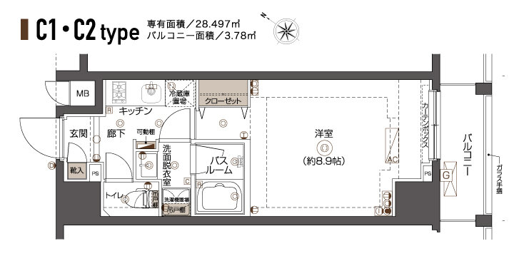 画像20