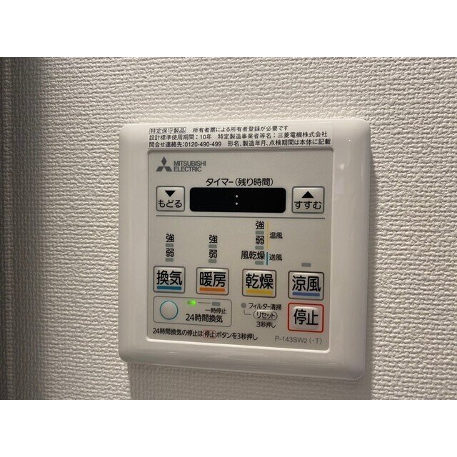 画像11