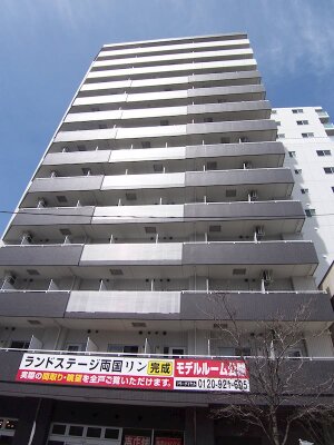 ランドステージ両国
