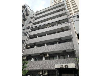 スカイコート芝公園