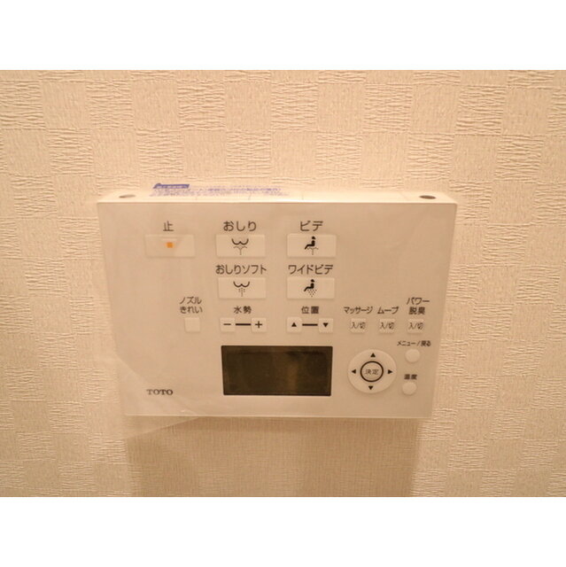 画像8