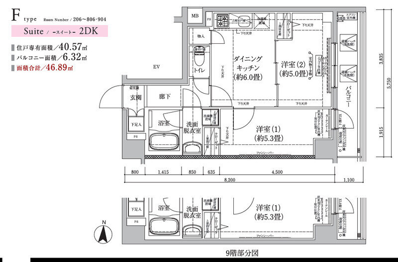 画像20