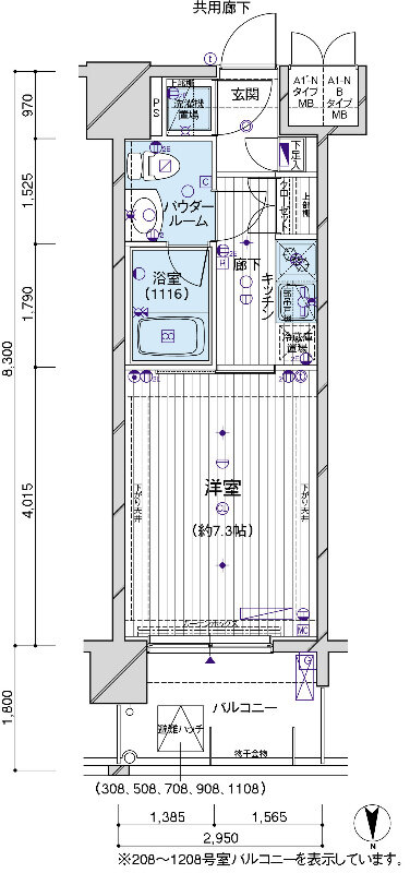 画像20