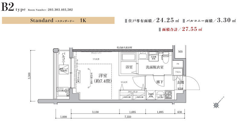 画像20