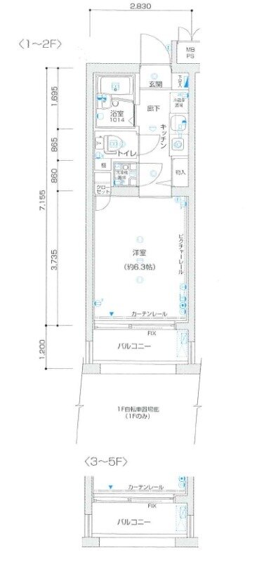 画像20