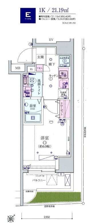 画像20