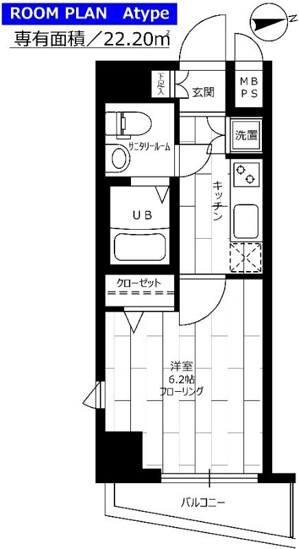 画像20