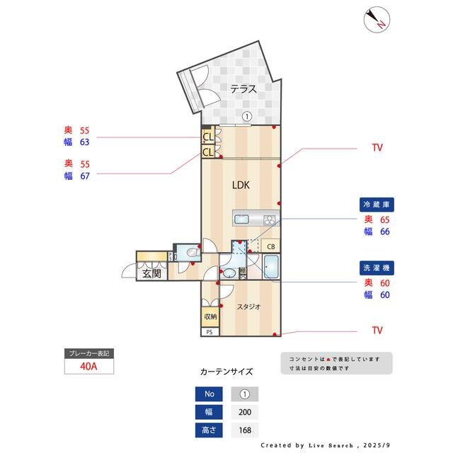 画像20