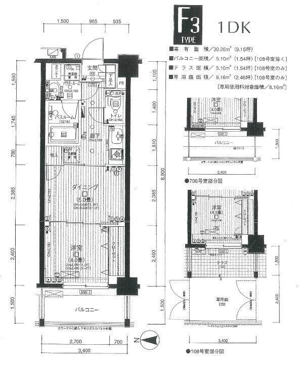 画像20