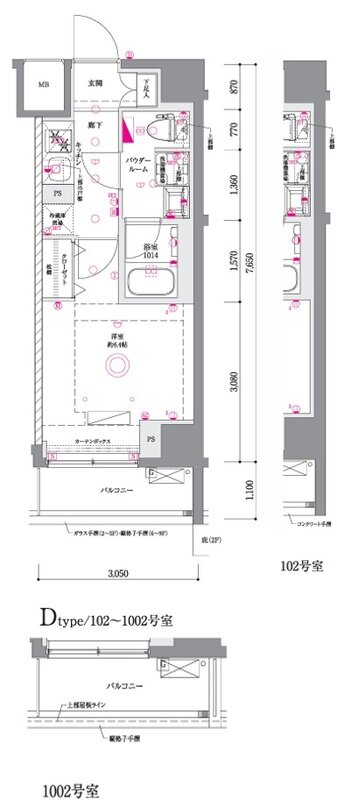 画像20