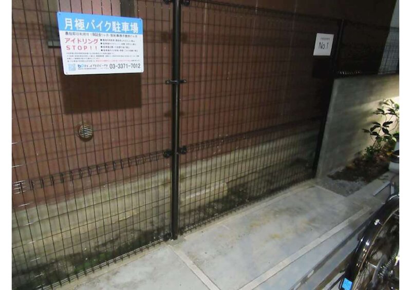 画像3